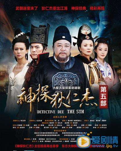 猎杀潜航3中文版下载的相关介绍