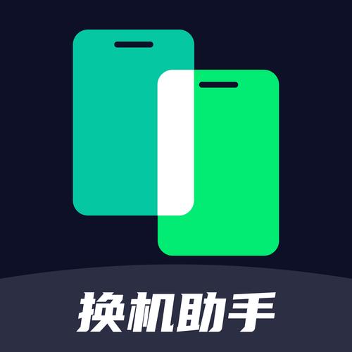森林之歌 下载的相关介绍