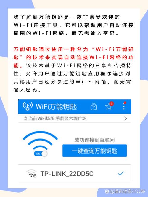 金刚下载_最新手机应用软件游戏免费下载安装平台