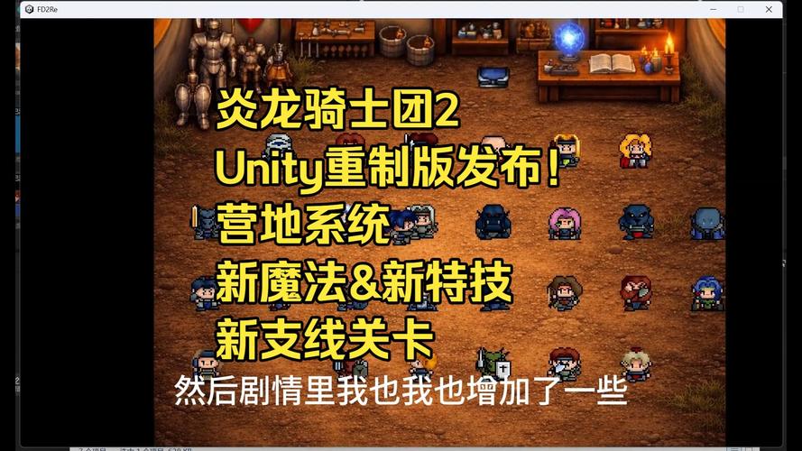 飞屋环游记电影下载的相关介绍