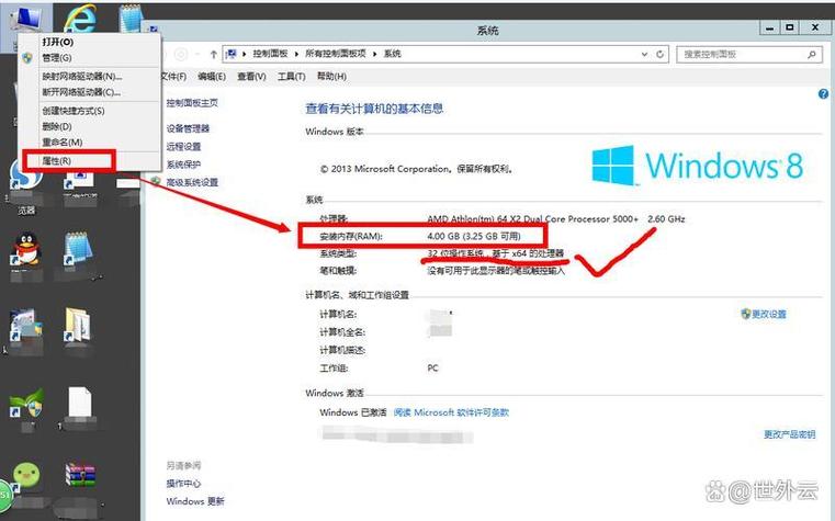 我的老婆是军阀txt下载的相关介绍