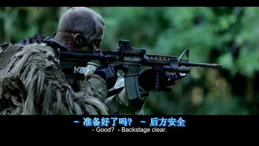 上课铃声下载的相关介绍