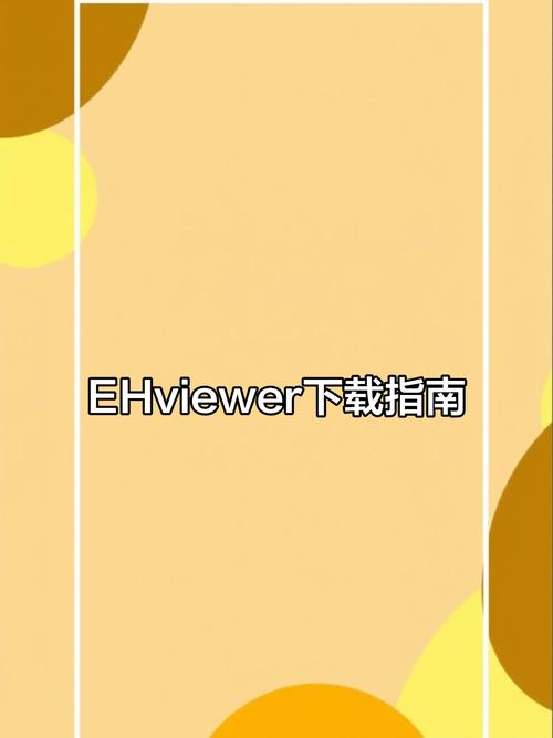 飞屋环游记迅雷下载的相关介绍