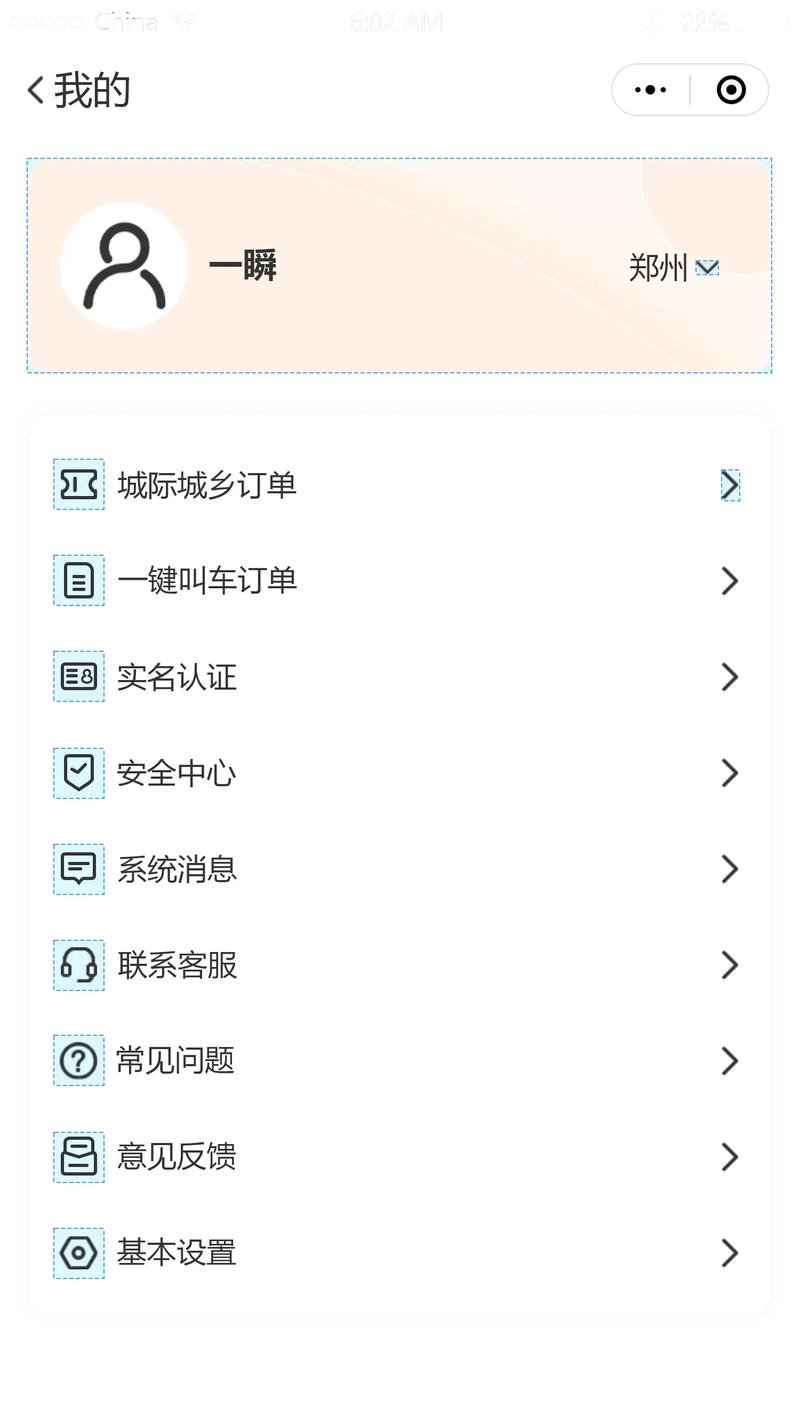 联众游戏下载的相关介绍