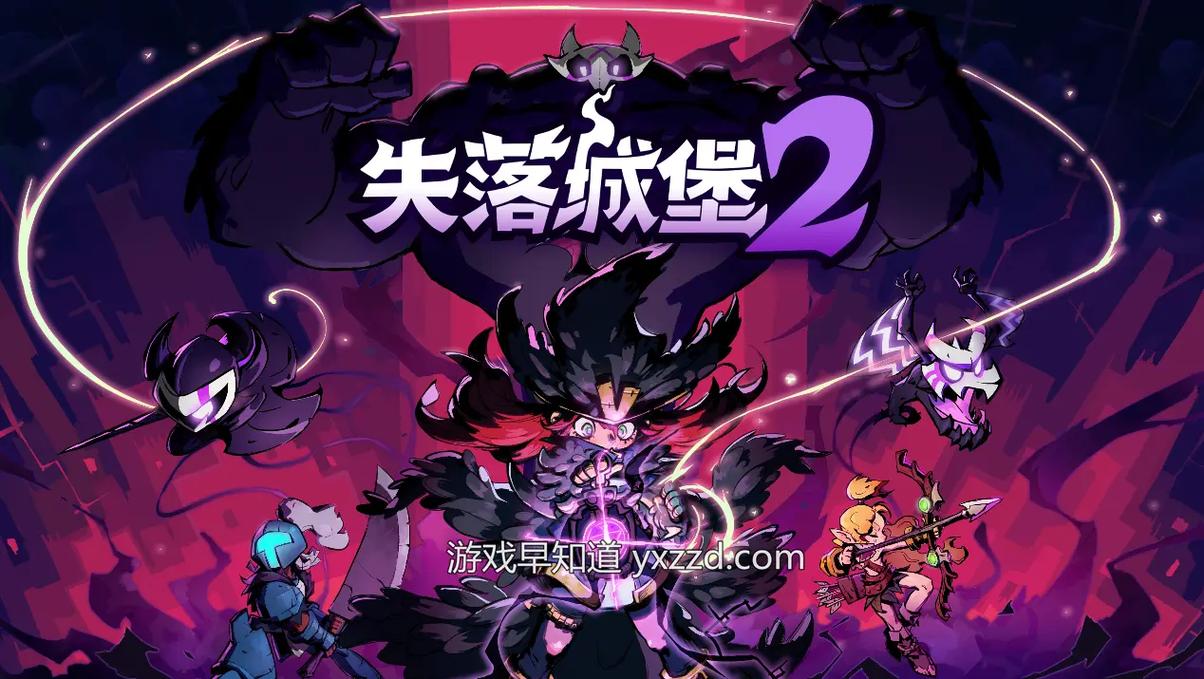 天正cad下载的相关介绍