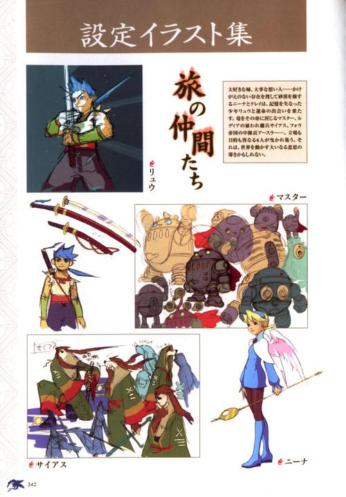 福多多app下载的相关介绍