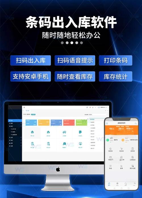 灵锡app下载的相关介绍