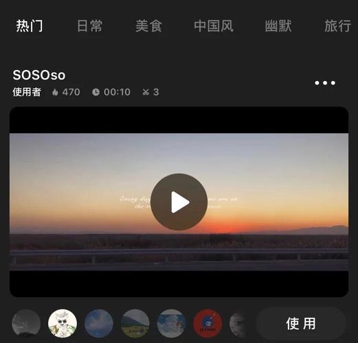 视频聊天软件下载 - 高清免费视频通话,畅享零距离社交
