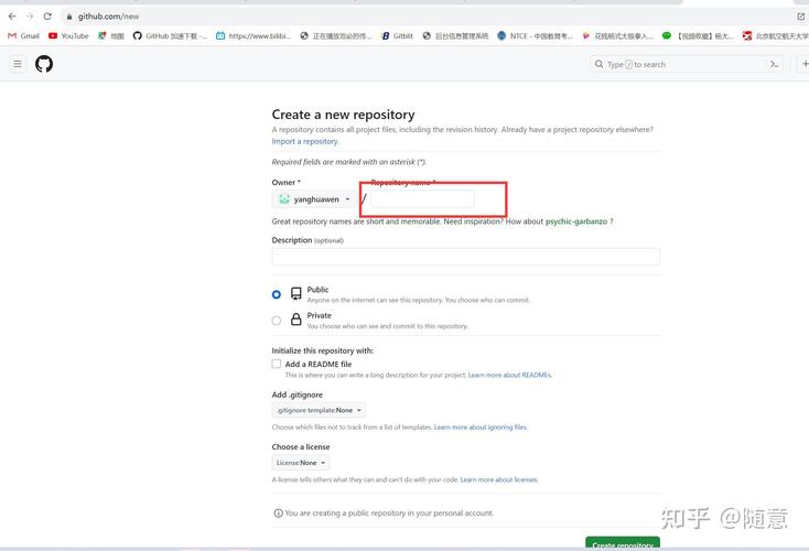 蜘蛛池GitHub项目引发争议:黑帽SEO工具泛滥,搜索引擎生态面临严峻挑战