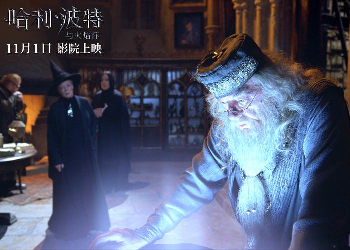 数码大师免费版下载的相关介绍