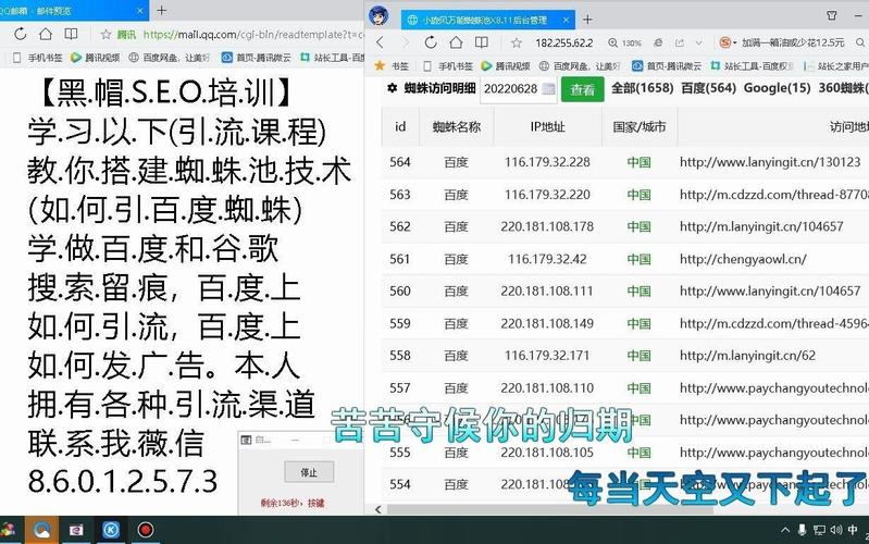 默认关键词