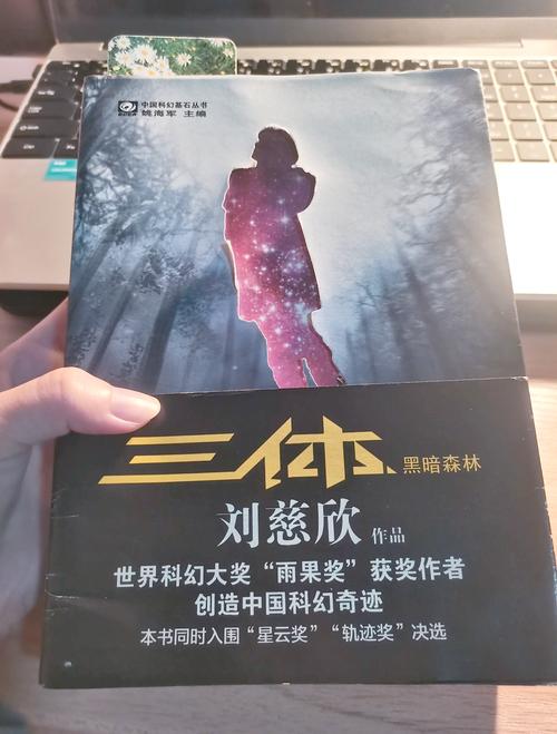 网页图片下载器的相关介绍