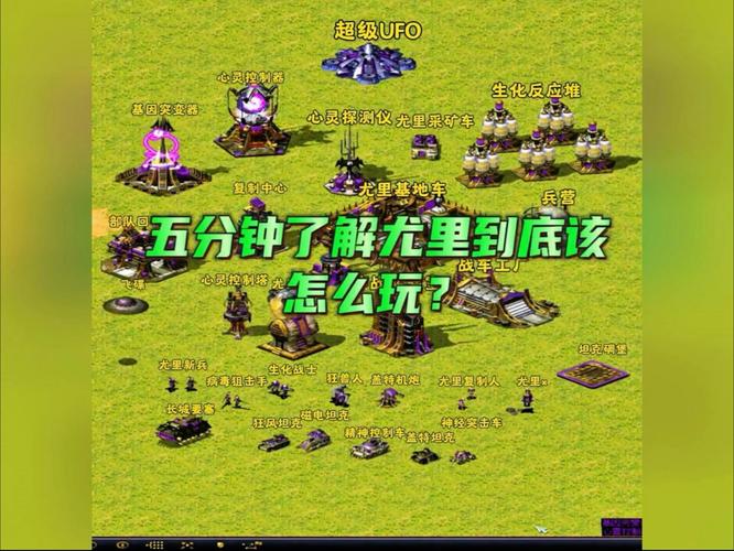 ipod怎么下载歌曲的相关介绍