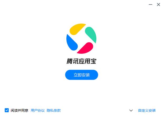 雷神2黑暗世界下载的相关介绍