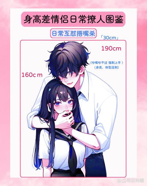 在一起下载的相关介绍