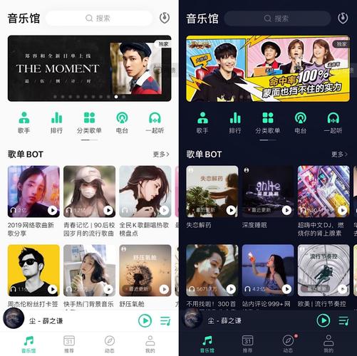 泰迪熊迅雷下载的相关介绍