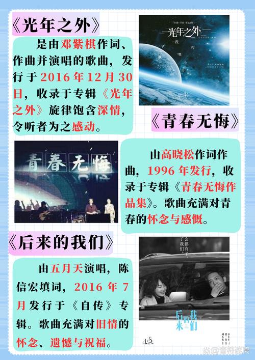 十二公民迅雷下载的相关介绍