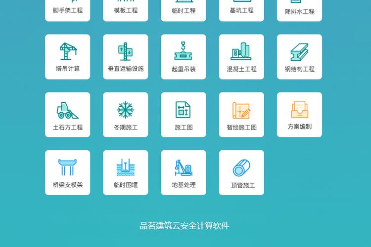 填字游戏下载的相关介绍