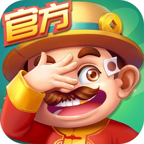 怪兽大学下载的相关介绍