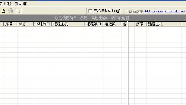 南洋十大邪术下载的相关介绍