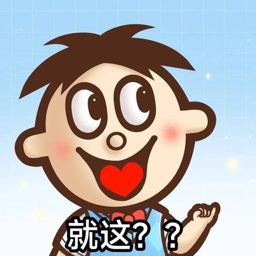 听说下载的相关介绍