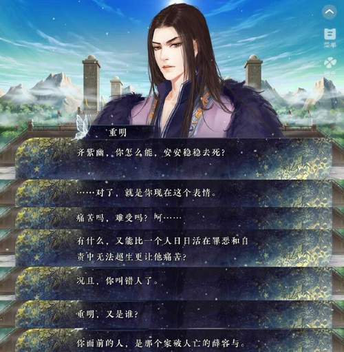 吞食天地2下载的相关介绍
