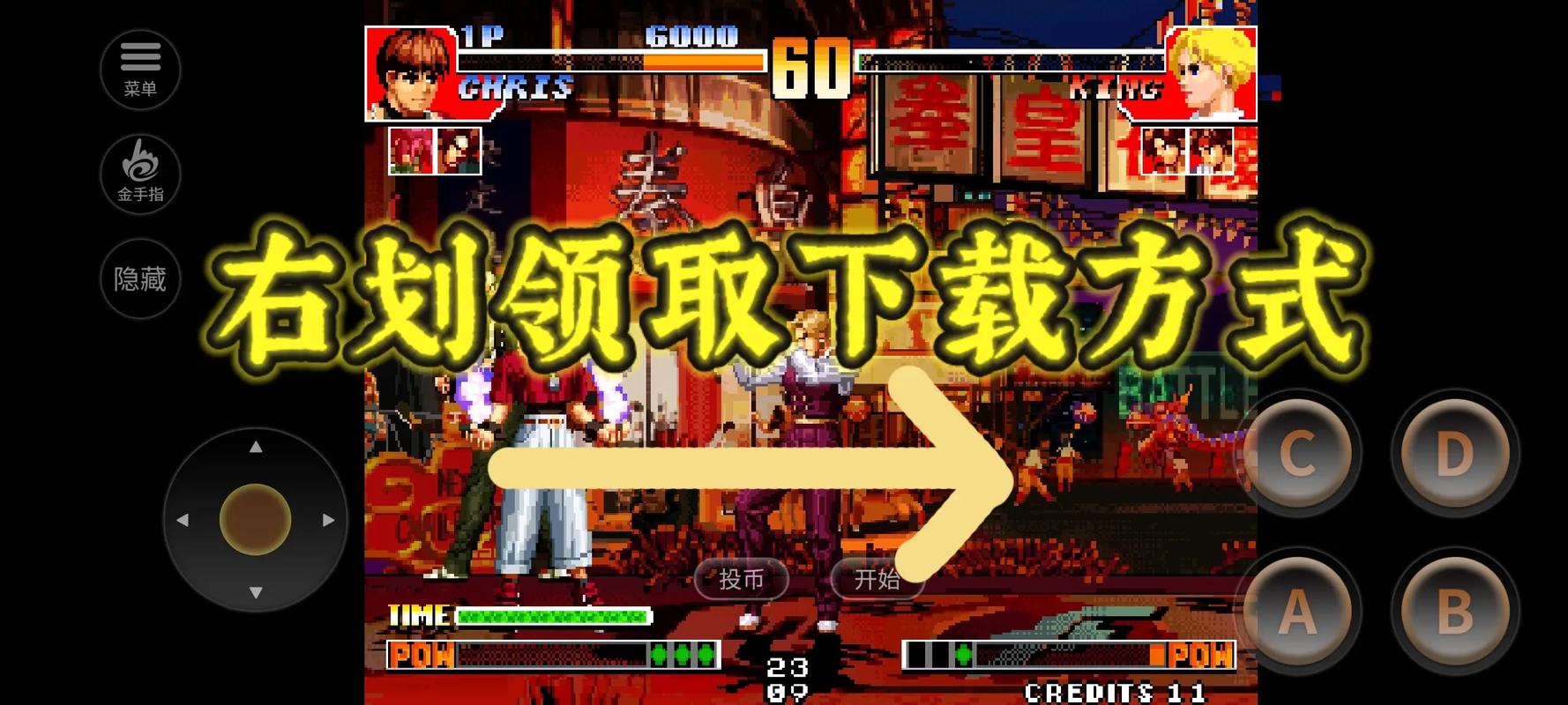 免费下载海量电子书,热门小说全集资源在线畅读