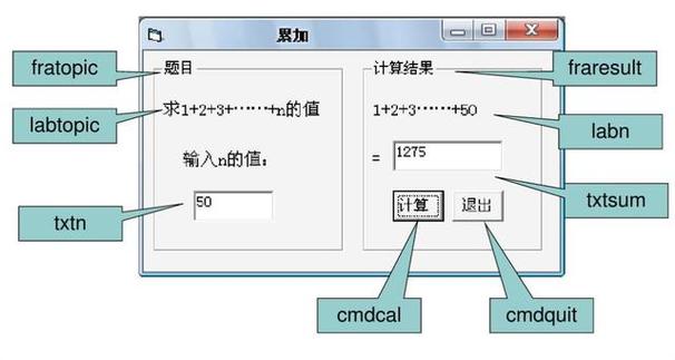 VB下载 - 海量Visual Basic源码与工具免费下载