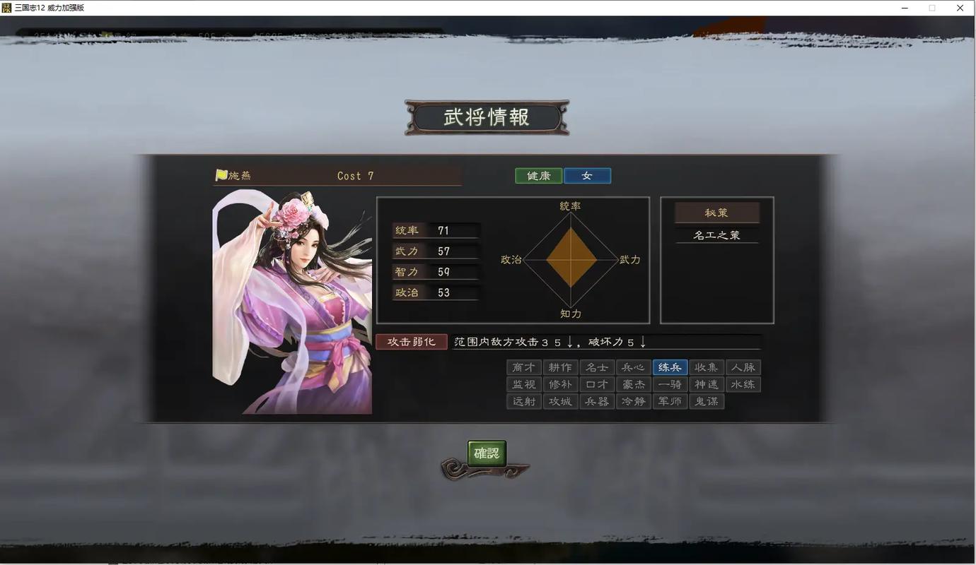 海神号下载的相关介绍