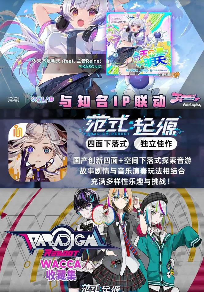 233乐园官方版下载-海量游戏免费畅玩