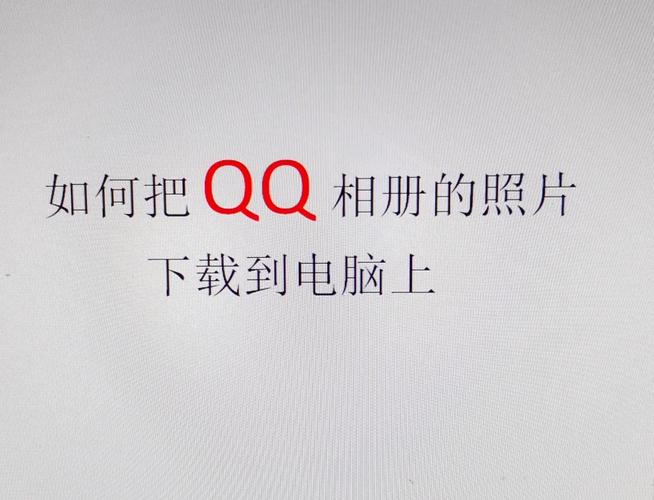 建党伟业下载的相关介绍