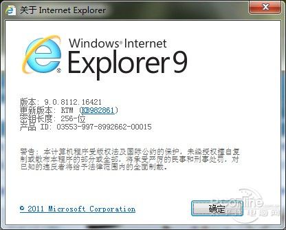 大丑风流记txt下载的相关介绍