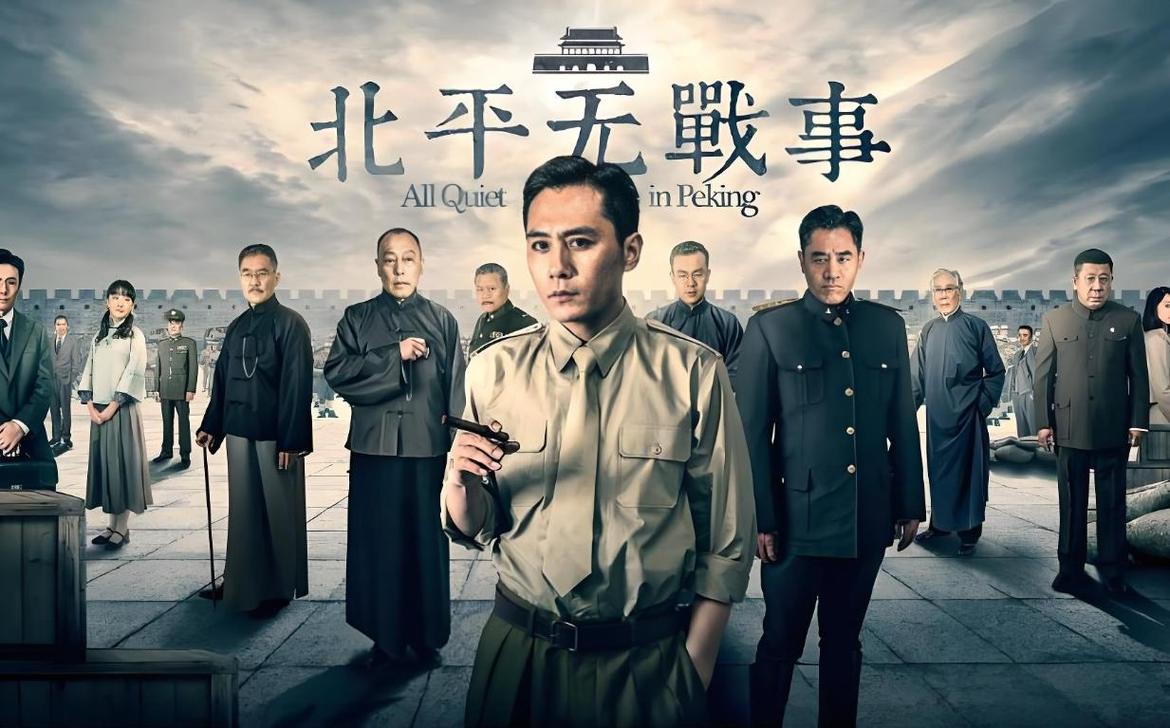 蓝色警戒1下载的相关介绍
