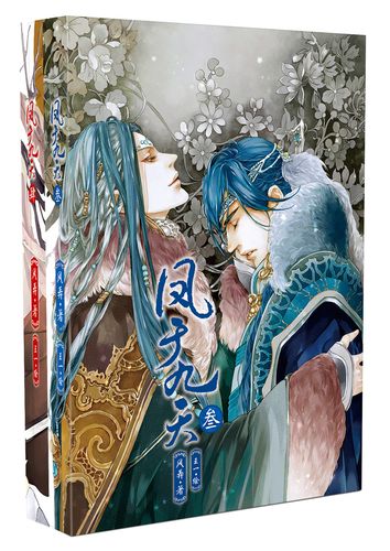 富远行情下载 - 实时期货股票行情软件免费下载