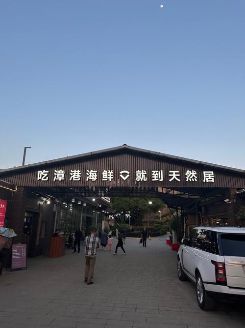 寄生虫蜘蛛池价格曝光:建一个要花多少钱?