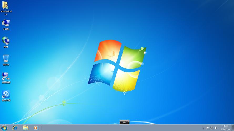 Win8系统下载_官方原版ISO镜像_免费安全稳定版