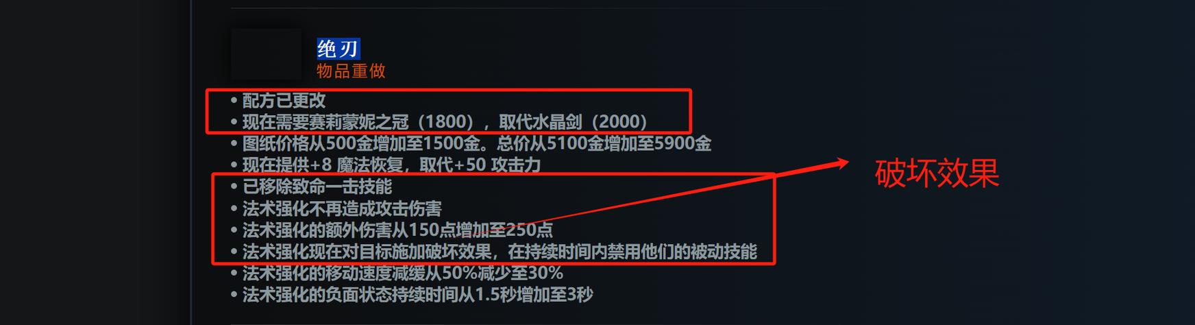 DotaAI地图下载 - 官方最新版免费获取