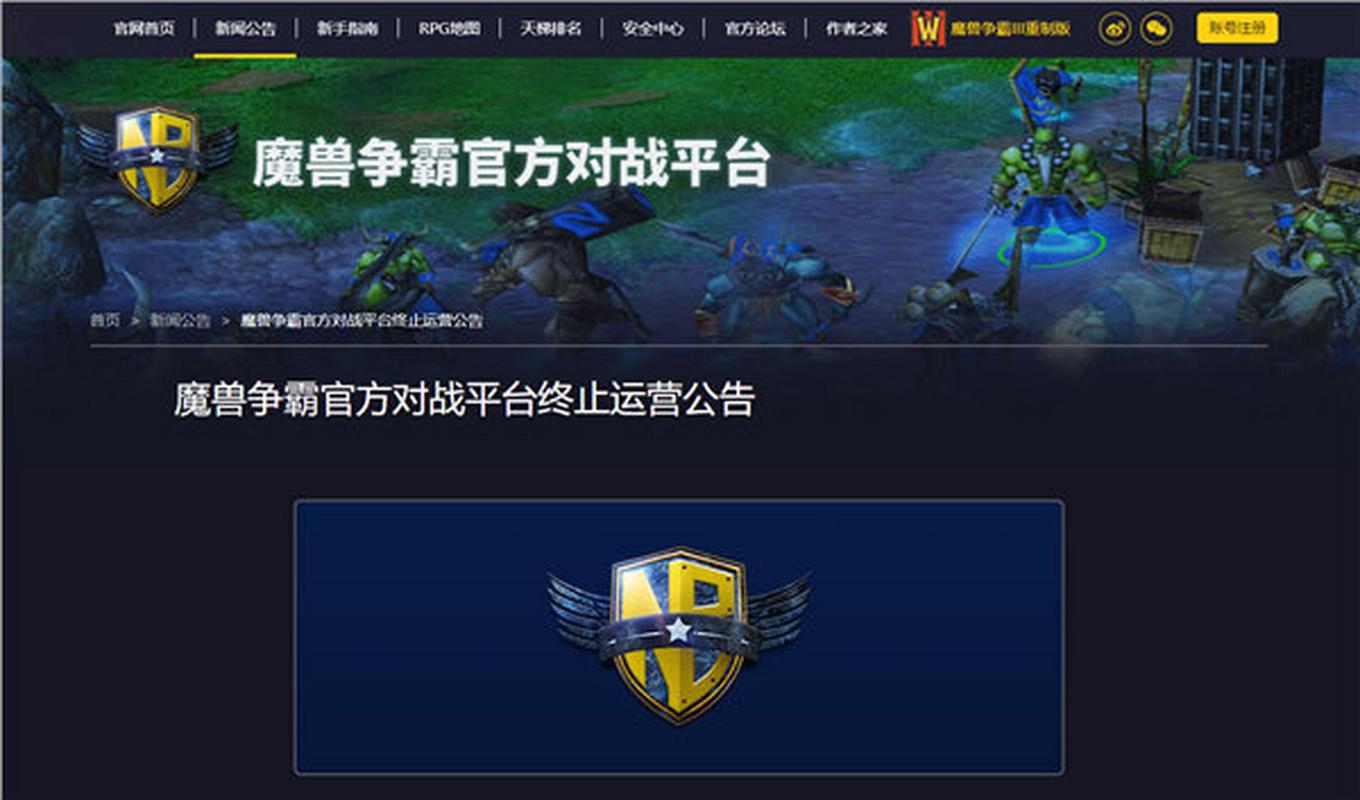 ftp服务器下载的相关介绍