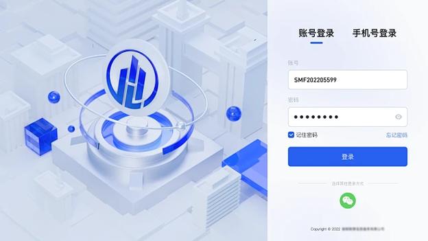 时习之｜白山黑水间永立的不朽丰碑