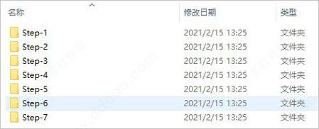 秦腔下载的相关介绍