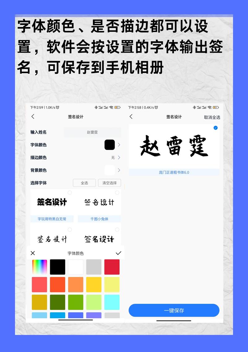 小说免费下载网站的相关介绍