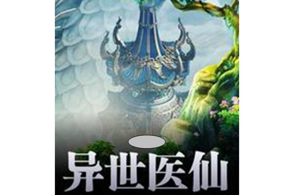 迈克尔杰克逊演唱会下载的相关介绍