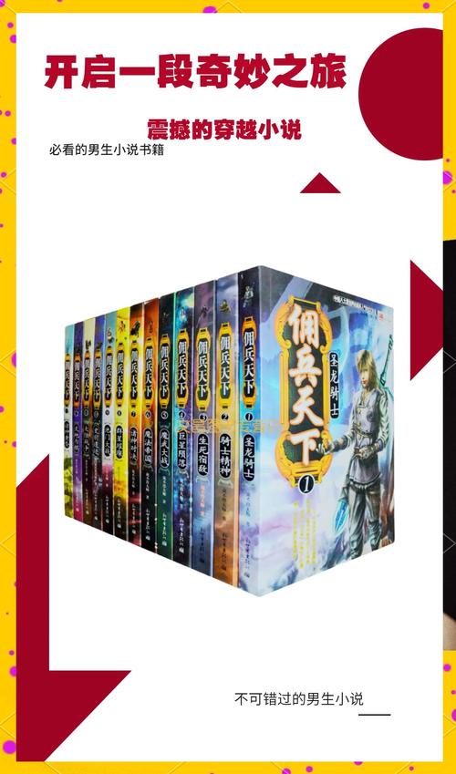 oa办公软件下载的相关介绍