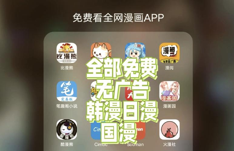 花生壳下载的相关介绍
