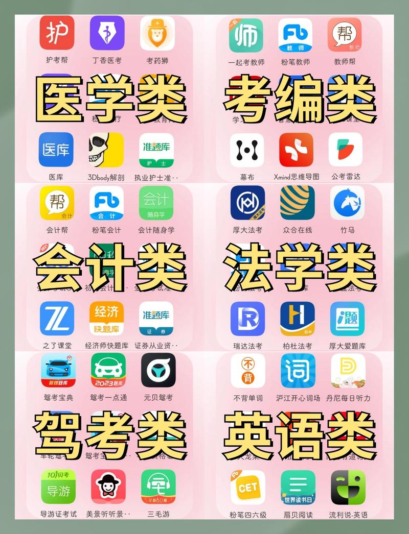 分手合约下载的相关介绍