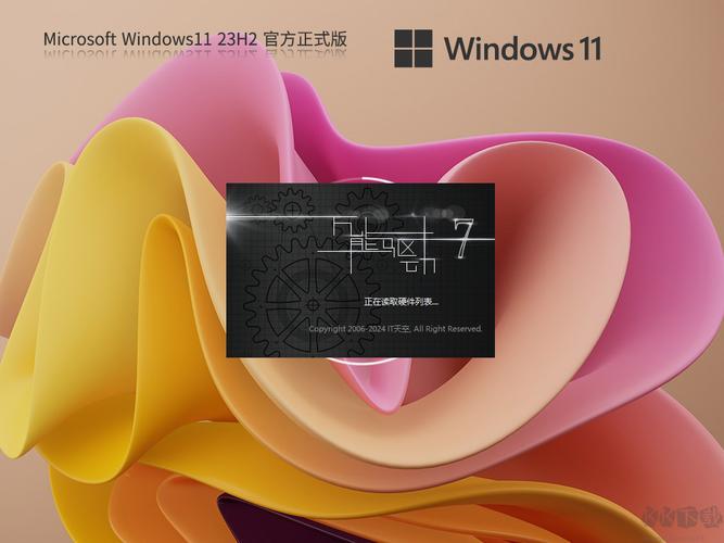 下载Word2003官方版_经典办公软件一键安装
