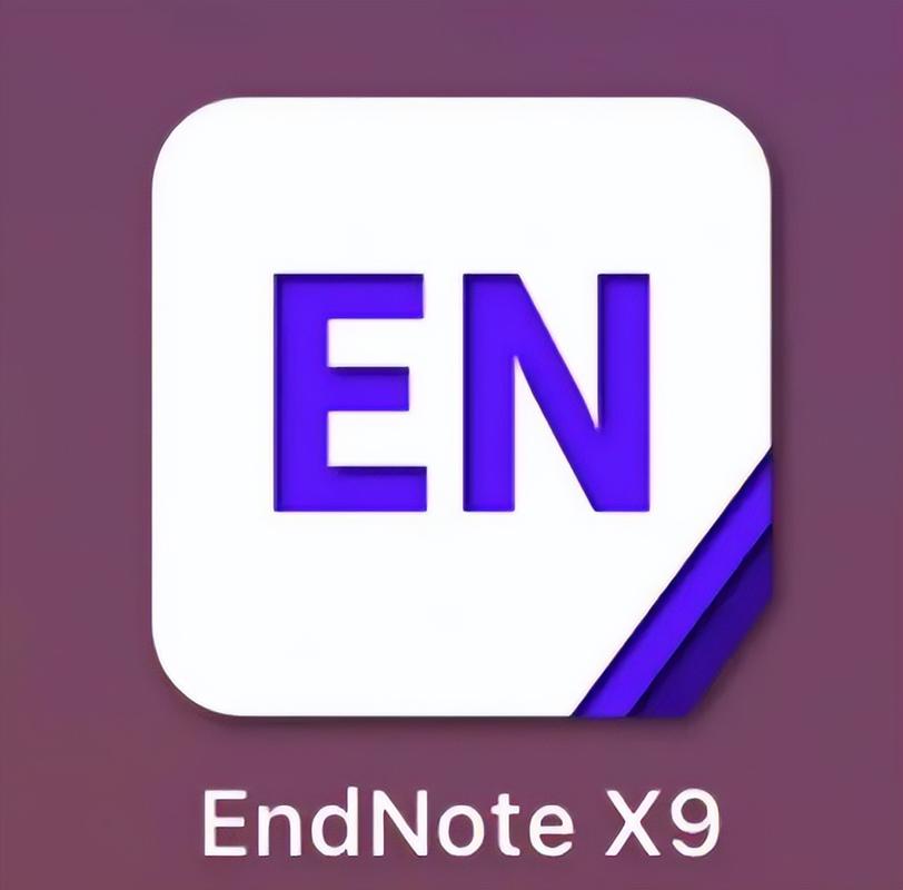 EndNote文献管理软件下载安装教程及使用指南