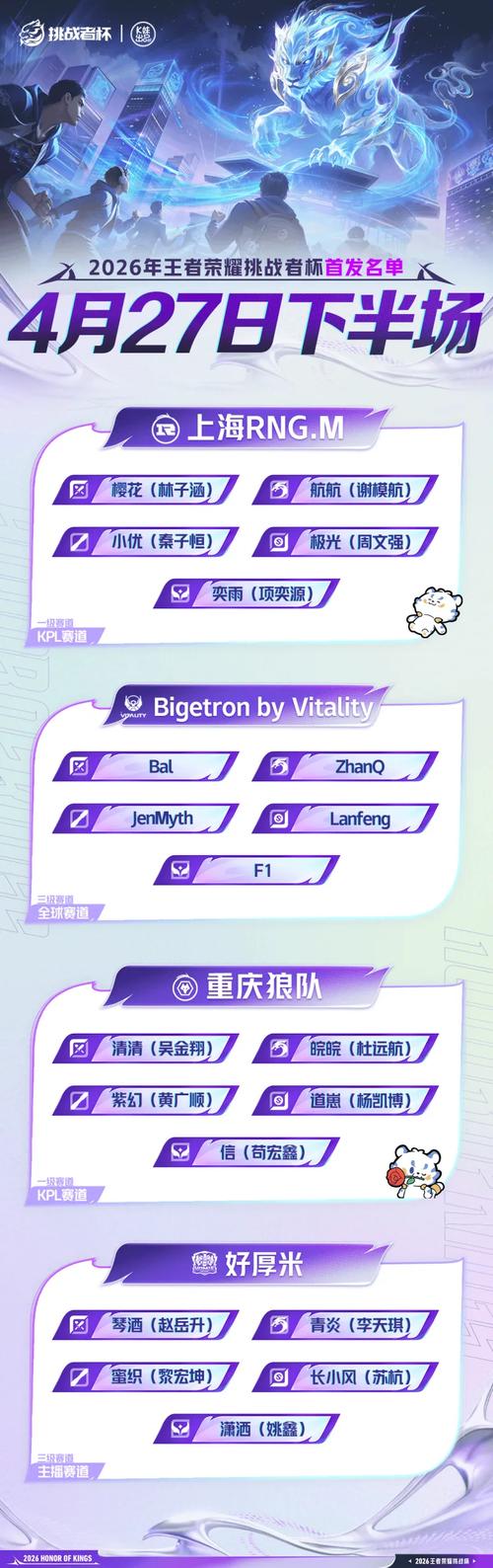 夜月直播下载的相关介绍
