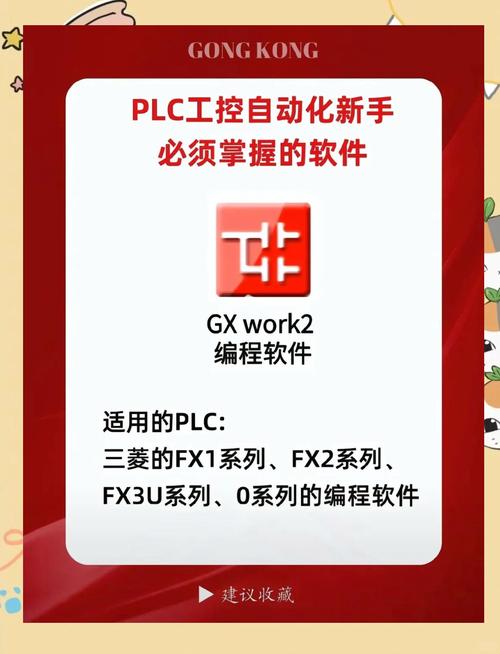 凤凰传奇歌曲下载的相关介绍