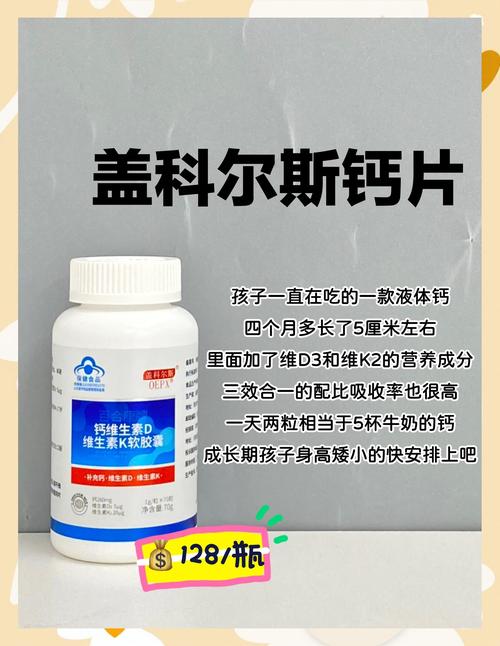 下载ps软件的相关介绍